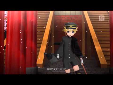 Youtube: Project Diva F : Senbonzakura - Kagamine Len