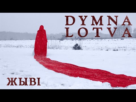 Youtube: Dymna Lotva - Жыві! (Live!) [Official Music Video]