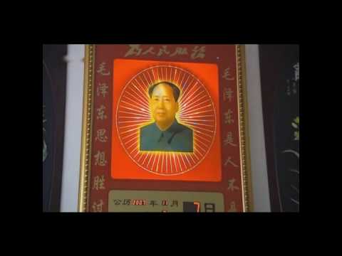 Youtube: Kommunismus in China / Deutsch