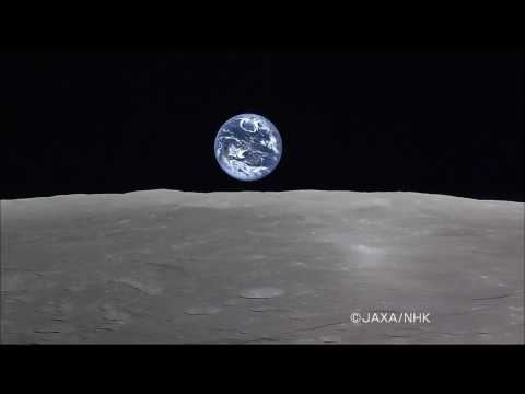 Youtube: KAGUYA taking "Full Earth-rise" by HDTV (Apr. 5, 2008)