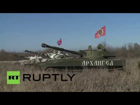 Youtube: Ukraine: DNR/DPR forces withdraw heavy weaponry from the frontline