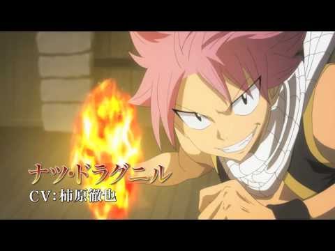 Youtube: TVアニメ 「FAIRY TAIL」 新シリーズ PV