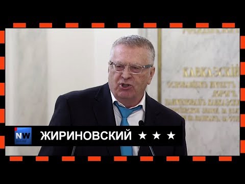 Youtube: Жириновский про Муму. Путин до слёз
