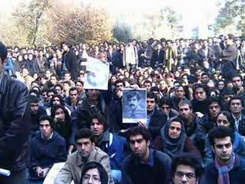 Youtube: Dec 6, 2006 Iranian student anti-regime demonstrations
