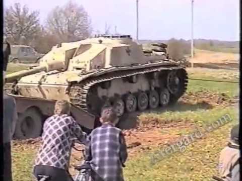 Youtube: Подъем немецкой САУ StuG-40
