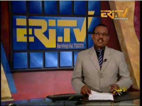 Youtube: EriTV Arabic News from 14 November 2010 -- 24may91.net