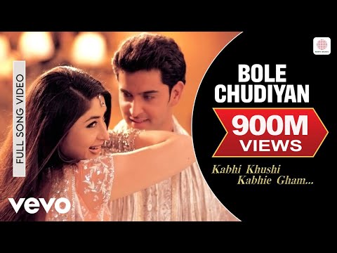 Youtube: Bole Chudiyan Full Video - K3G|Amitabh, Shah Rukh, Kajol, Kareena, Hrithik|Udit Narayan