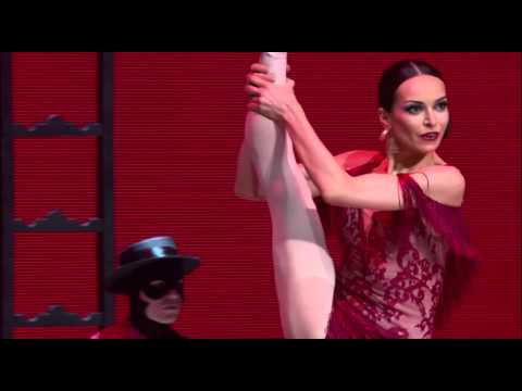 Youtube: Carmen - Diana Vishneva