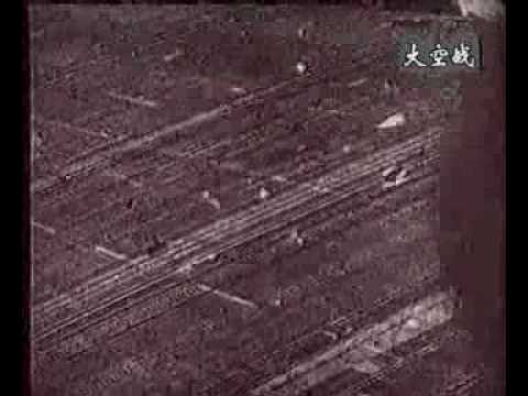 Youtube: Japanese Kamikaze suicide attacks 1945
