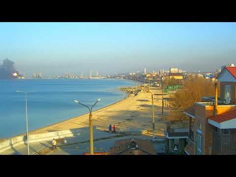 Youtube: БЕРДЯНСК сегодня: 3 пляж 24.03.2022 года - пожар в порту