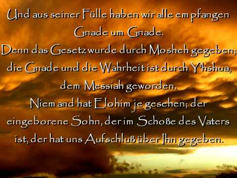 Youtube: Das Evangelium nach Johannes - Kapitel 1