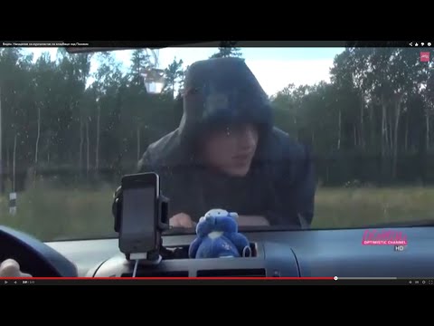 Youtube: Видео. Нападение на журналистов на кладбище под Псковом