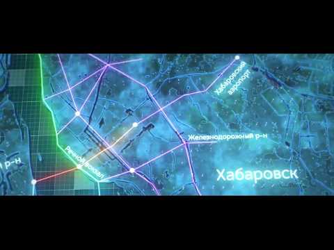 Youtube: SkyWay - Animation zur Einbindung in die Stadt Chabarowsk