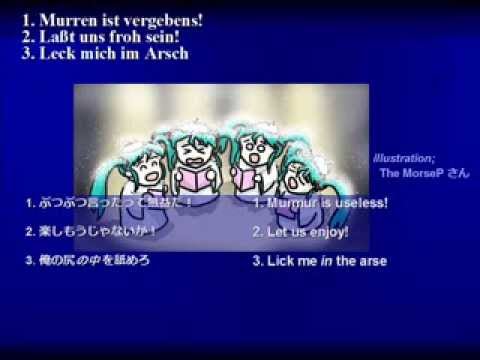 Youtube: Mozart "Leck mich im Arsch," KV231, Hatsune Miku