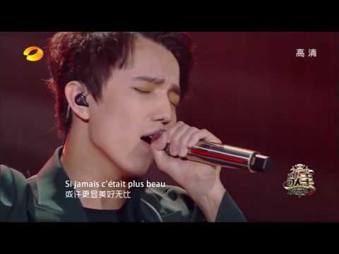 Youtube: Dimash Kudaibergen - SOS d'un terrien en détresse