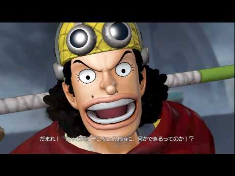 Youtube: One Piece: Kaizoku Musou VS Rob Lucci (CP9)