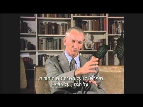 Youtube: Wednesday March 18th, Film by Claude Lanzmann: Jan Karski Report