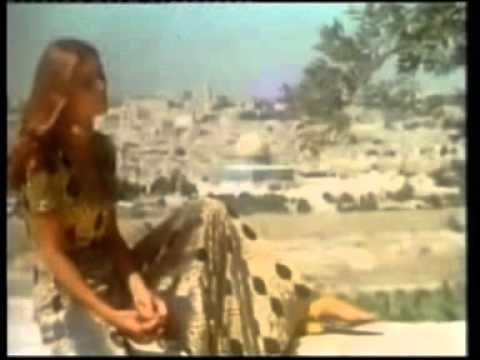 Youtube: Daliah Lavi - Jerusalem