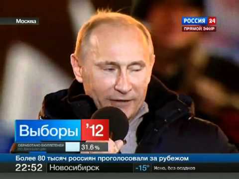 Youtube: Путин плачет. Слезы вождя под хорошую музыку