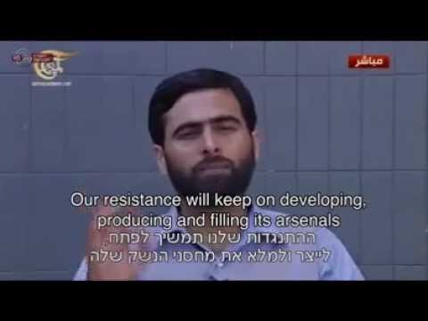 Youtube: Mushir Al Masri - Hamas doesn't want peace