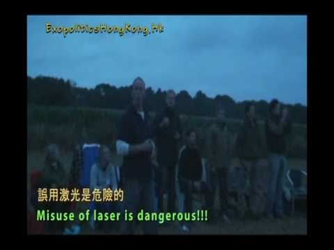 Youtube: Exopolitics Hong Kong Attends CSETI with Dr Greer - 2010