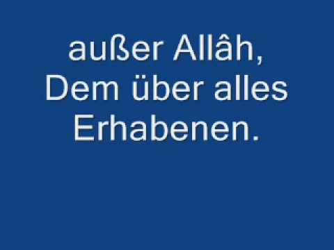 Youtube: Wie wird man Muslim