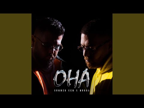 Youtube: OHA Remix (feat. Luciano)