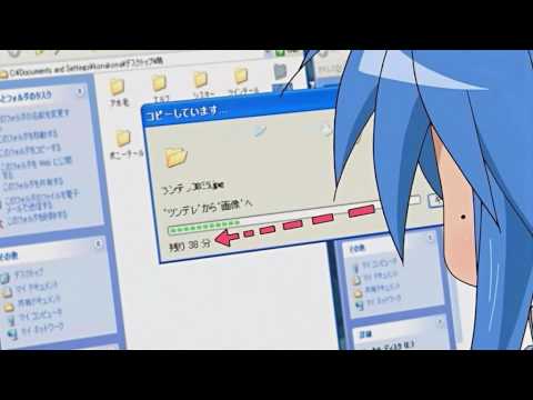 Youtube: Lucky Star - File Transfer