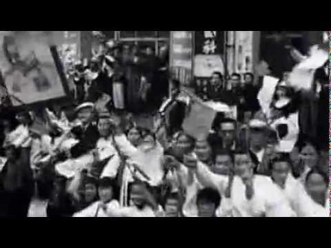 Youtube: Korea: Der vergessene Krieg  Teil 1