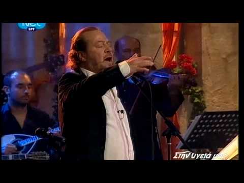 Youtube: ''MARGARITA MAGIOPOULA'', Giannis Parios, Mikis Theodorakis