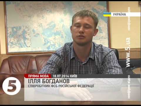 Youtube: Сотрудник ФСБ перешёл на сторону Украины: обращение к украинцам
