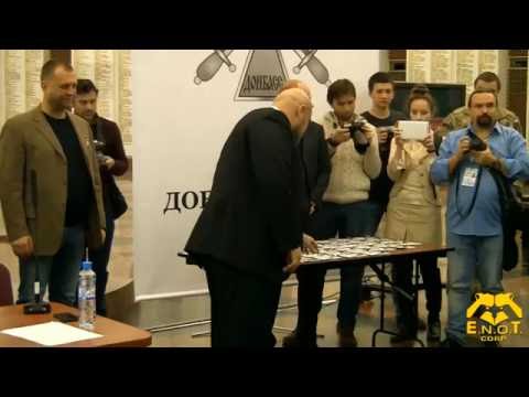 Youtube: I Съезд Союза Добровольцев Донбасса (часть 4) выступление Гюрзы, награждение