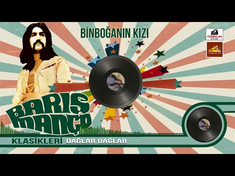 Youtube: Barış Manço - Binboğanın Kızı (1971)