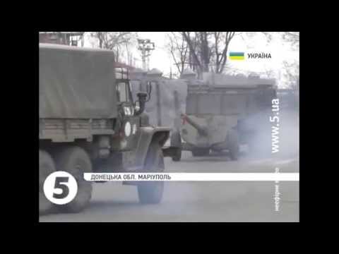 Youtube: Сили #АТО почали відводити артилерію поблизу Маріуполя