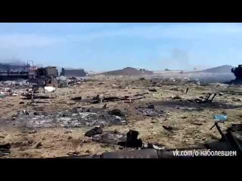 Youtube: Remains 72nd Guards Mechanized Brigade (Ukraine) at Amvrosievka. 25 July 2014