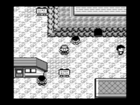 Youtube: Pocket Monsters Green Beta: Lavender Town Music