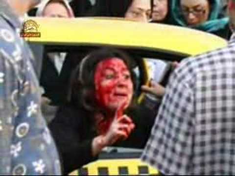 Youtube: Oppression of women in Iran