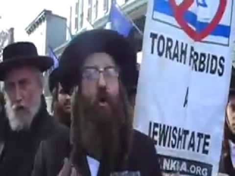 Youtube: Rabbi Weiss, Outside Annapolis Peace Confab, Rips Zionism
