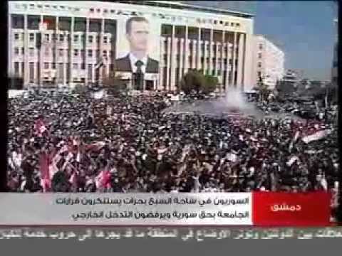 Youtube: Pro Assad Rally - 15 - Over 1 Million Syrians gather in Damascus, 28-11-2011