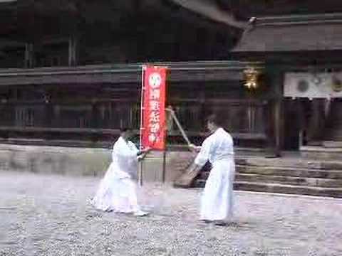 Youtube: Shinto Ryu Kenjutsu