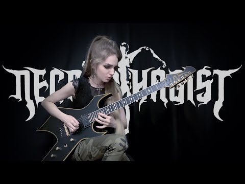Youtube: Necrophagist - Fermented Offal Discharge - solo cover