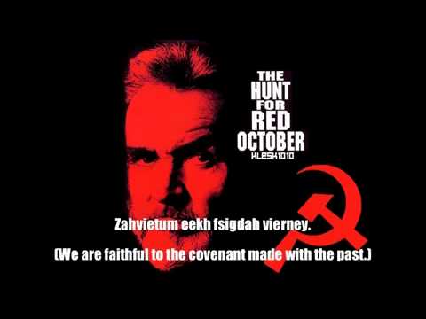 Youtube: Basil Poledouris - Hymn to Red October