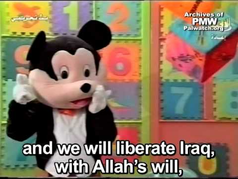 Youtube: Hamas Mickey Mouse Farfour teaches Palestinian children Islamic world domination