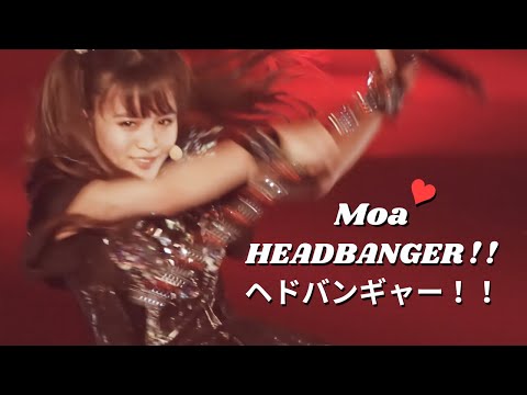 Youtube: BABYMETAL - Headbanger!! 『へドバンギャー！！ 』(MOAMETAL ver.) | Moabanger ♥ [4K]