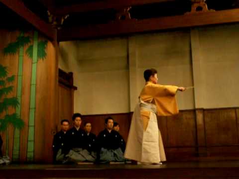 Youtube: Noh Theater