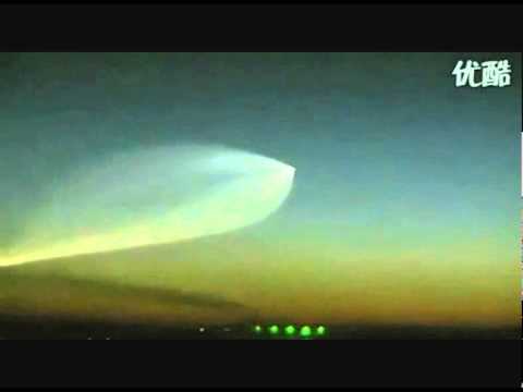 Youtube: Zeichen am Himmel - Unglaubliche und unheimliche Bilder_Strange sky Part 1