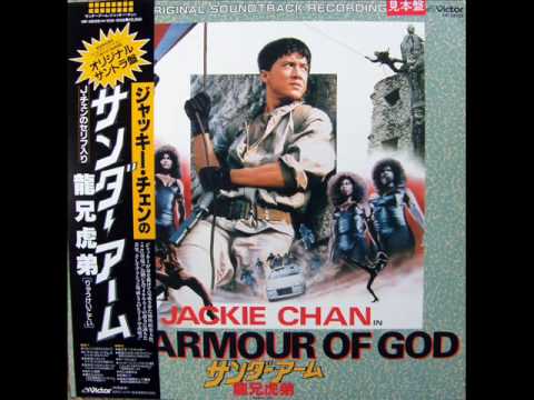 Youtube: The Armour Of God Soundtrack - Armor of God (Ending Title)