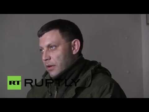 Youtube: Ukraine: 'No need for peace talks, we're on the offensive' - Zakharchenko