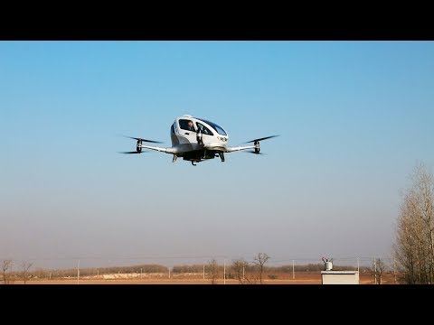 Youtube: EHang AAV Manned Flight Tests ｜ Urban Air Mobility ｜  EHang