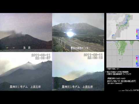 Youtube: 桜島ライブカメラ 2011-03-11 20時～24時 Volcano Sakurajima